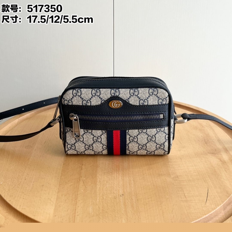 G*u*i satchel bags